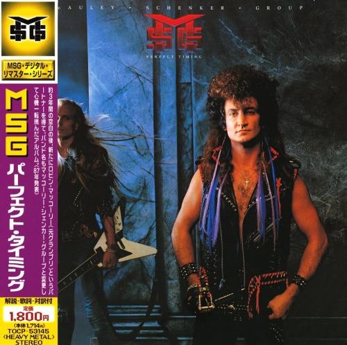 McAuley Schenker Group - Реrfесt Тiming [Jараnеsе Еditiоn] (1987) [2000]