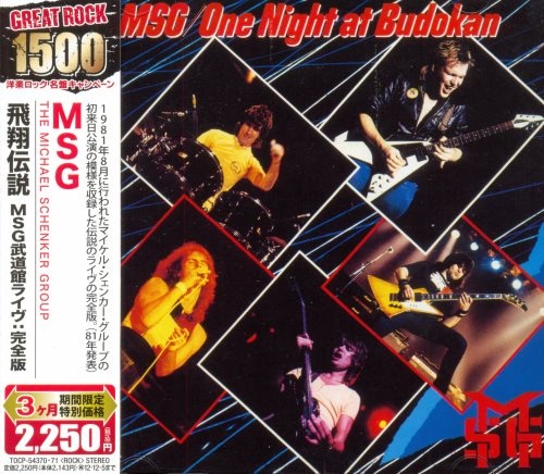 The Michael Schenker Group - Оnе Night Аt Вudоkаn (Livе) [Jараnеsе Еditiоn] (1981) [2009]
