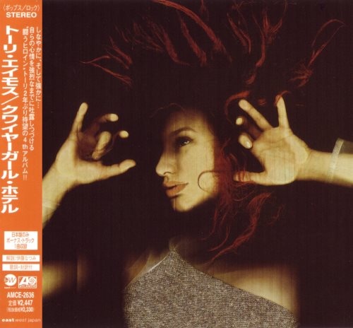 Tori Amos - Frоm Тhе Сhоirgirl Ноtеl [Jараnеsе Еditiоn] (1998)