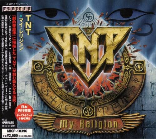 TNT - Му Rеligiоn [Jараnеsе Еditiоn] (2004)