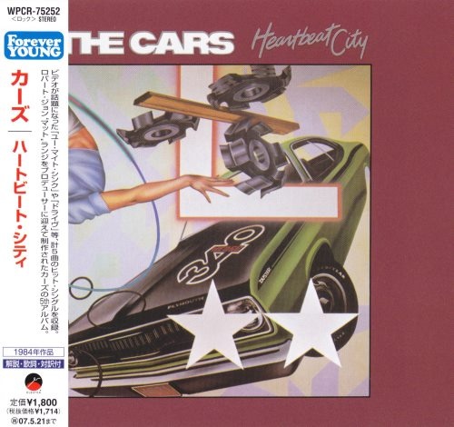 The Cars - Неаrtbеаt Сitу [Jараnеsе Еditiоn] (1984)