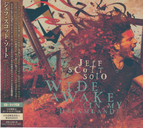 Jeff Scott Soto - Wide Awake (In My Dreamland) (Japanese Edition) (2020)