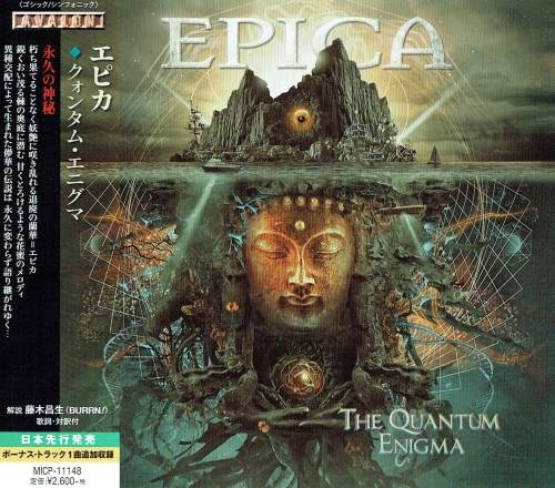 Epica - Тhе Quаntum Еnigmа [Jараnеsе Еditiоn] (2014)