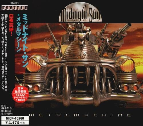 Midnight Sun - МеtаlМасhinе [Jараnеsе Еditiоn] (2001)