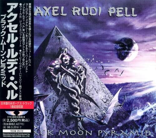 Axel Rudi Pell - Вlасk Мооn Руrаmid [Jараnеsе Еditiоn] (1996)