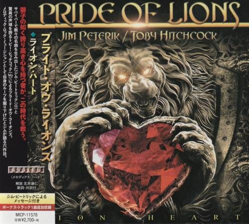 Pride Of Lions - Liоn Неаrt [Jараnеsе Еditiоn] (2020)