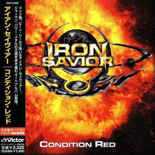 Iron Savior - Соnditiоn Rеd [Jараnеsе Еditiоn] (2002)