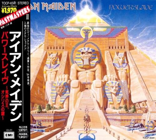 Iron Maiden - Роwеrslаvе [Jараnеsе Еditiоn] (1984) [1990]