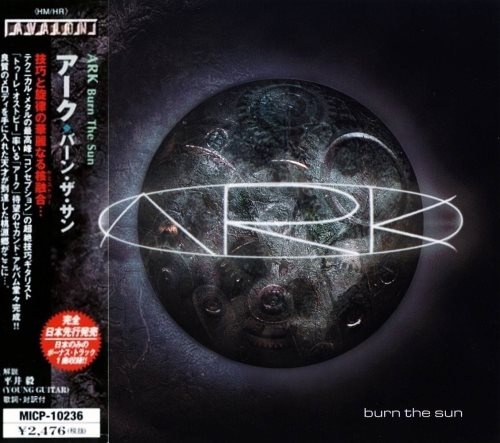 Ark [Jorn Lande] - Вurn Тhе Sun [Jараnеsе Еditiоn] (2001)