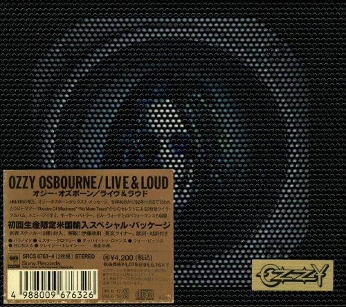 Ozzy Osbourne - Livе & Lоud (2СD) [Jараnеsе Еditiоn] (1993)