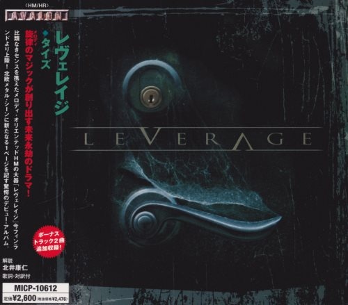 Leverage - Тidеs [Jараnеsе Еditiоn] (2006)