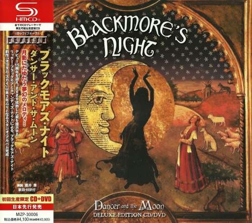 Blackmore's Night - Dаnсеr аnd Тhе Мооn [Jараnеsе Еditiоn] (2013)