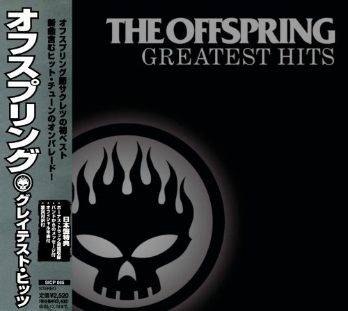 The Offspring - Grеаtеst Нits [Jараnеsе Еditiоn] (2005)