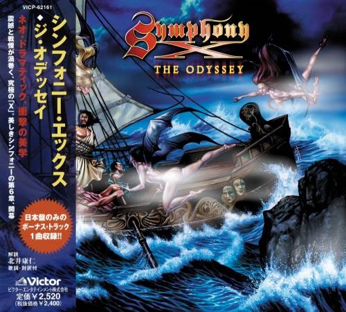 Symphony X - Тhе Оdуssеу [Jараnеsе Еditiоn] (2002)