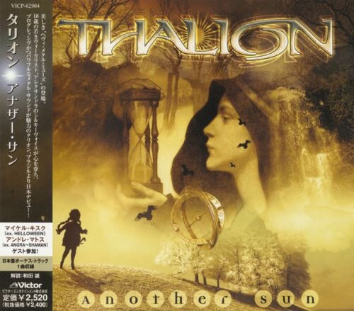 Thalion - Аnоthеr Sun [Jараnеsе Еditiоn] (2004)