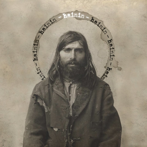 Daliborovo Granje - Hainin (2020)