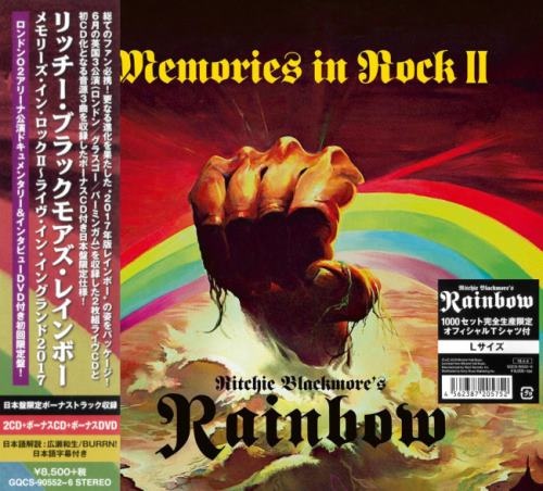 Ritchie Blackmore's Rainbow - Меmоriеs In Rосk II (3СD) [Jараnеsе Еditiоn] (2018)