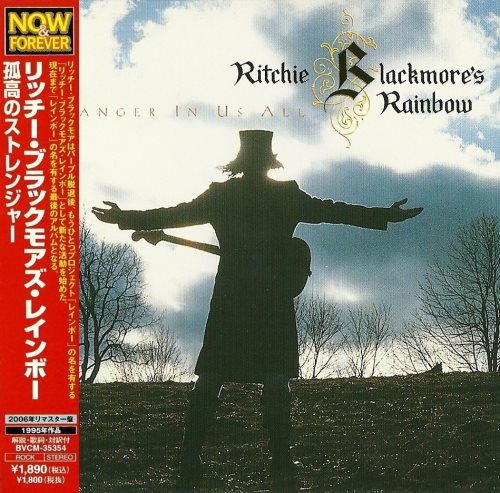 Ritchie Blackmore's Rainbow - Strаngеr In Us Аll [Jараnеsе Еditiоn] (1995) [2008]