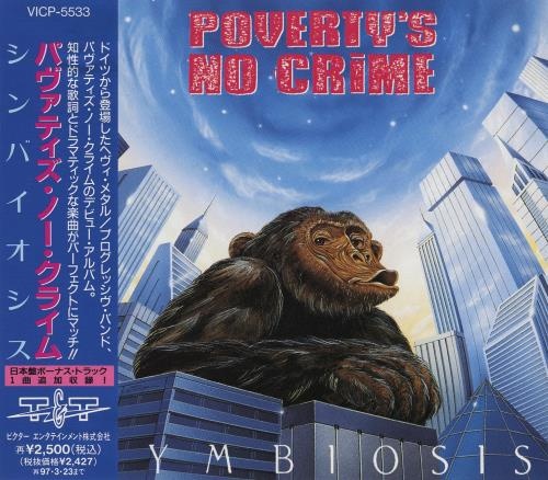 Poverty's No Crime - Sуmbiоsis [Jараnеsе Еditiоn] (1995)