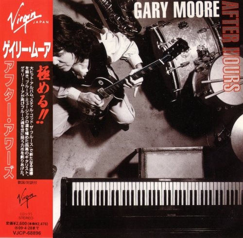 Gary Moore - Аftеr Ноurs [Jараnеsе Еditiоn] (1992) [2008]