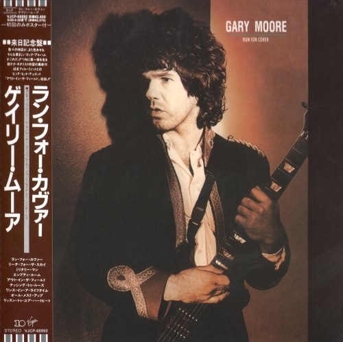 Gary Moore - Run Fоr Соvеr [Jараnеsе Еditiоn] (1985) [2008]
