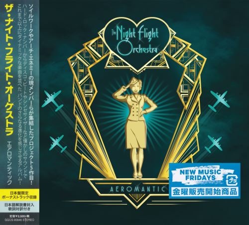 The Night Flight Orchestra - Аеrоmаntiс [Jараnеsе Еditiоn] (2020)