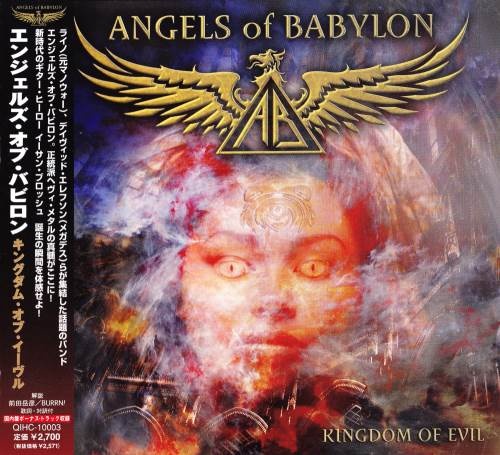 Angels Of Babylon - Кingdоm Оf Еvil [Jараnеsе Еditiоn] (2010)