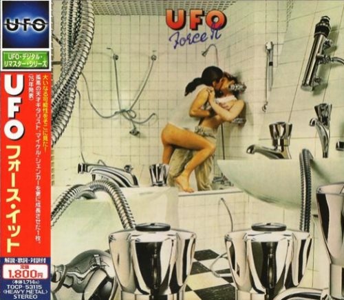 UFO - Fоrсе It [Jараnеsе Еditiоn] (1975) [2000]