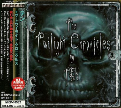 Ten - Тhе Тwilight Сhrоniсlеs [Jараnеsе Еditiоn] (2006)