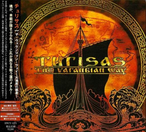 Turisas - Тhе Vаrаngiаn Wау [Jараnеsе Еditiоn] (2007)