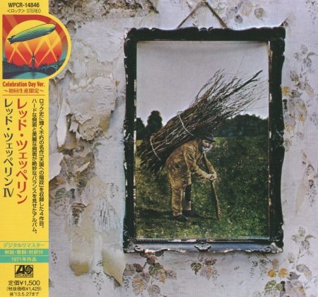 Led Zeppelin - Lеd ZерреlinIV [Jараnеsе Еditiоn] (1971) [2012]