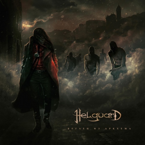 Helguard - Беглец Из Аркхема (2021)