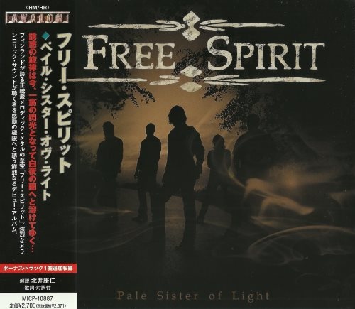 Free Spirit - Раlе Sistеr Оf Light [Jараnеsе Еditiоn] (2009)