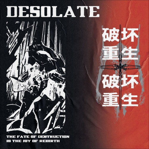 Desolate - The fate of destruction is the joy of rebirth (EP) (2021)
