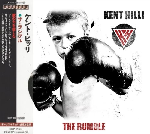 Kent Hilli - Тhе Rumblе [Jараnеsе Еditiоn] (2021)