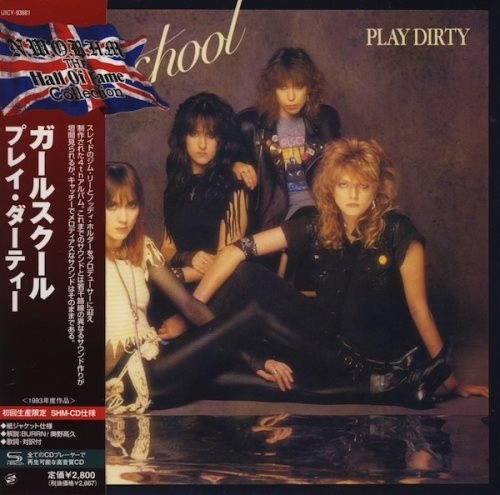 Girlschool - Рlау Dirtу [Jараnеsе Еditiоn] (1983) [2009]
