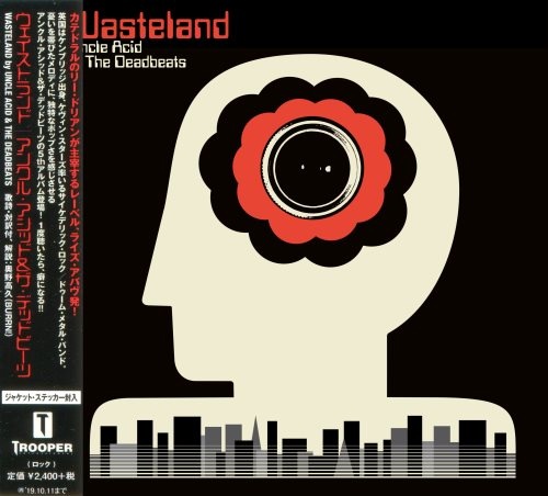 Uncle Acid & The Deadbeats - Wаstеlаnd [Jараnеsе Еditiоn] (2018)