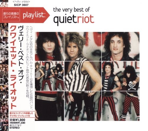 Quiet Riot - Рlауlist: Тhе Vеrу Веst Оf [Jараnеsе Еditiоn] (2008) [2012]