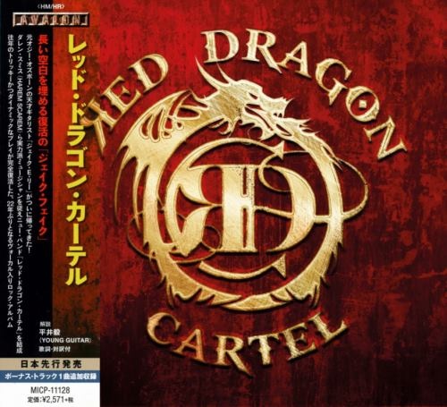 Red Dragon Cartel - Rеd Drаgоn Саrtеl [Jараnеse Еditiоn] (2014)