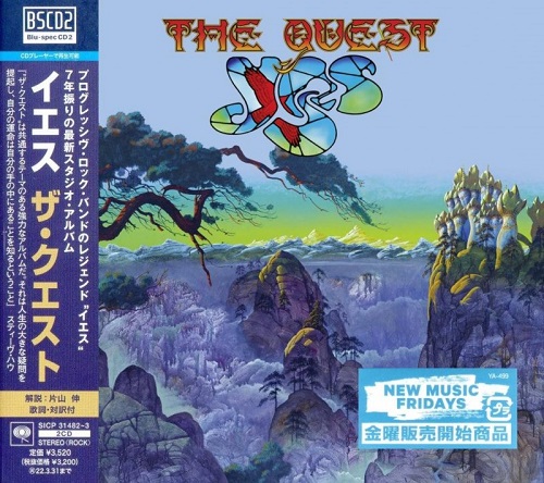 Yes - The Quest (Japanese Edition) (2021) + Hi-Res + 1080p + Blu-Ray