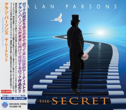 Alan Parsons - Тhе Sесrеt [Jараnеsе Еditiоn] (2019)