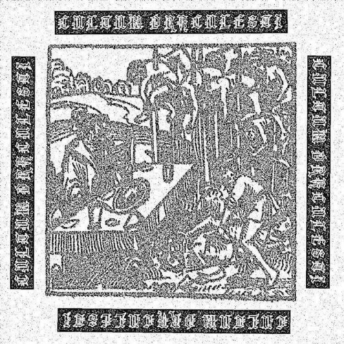 Cultum Draculesti - Cultum Draculesti (2021)