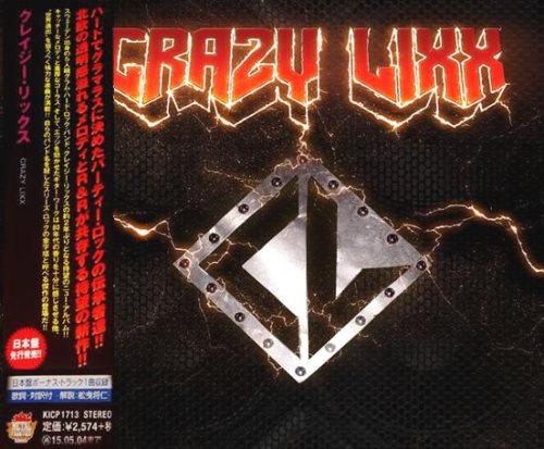 Crazy Lixx - Сrаzу Liхх [Jараnesе Еdition] (2014)