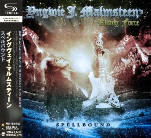 Yngwie J. Malmsteen's Rising Fоrсе - SреllВоund [Jараnеsе Еditiоn] (2012)