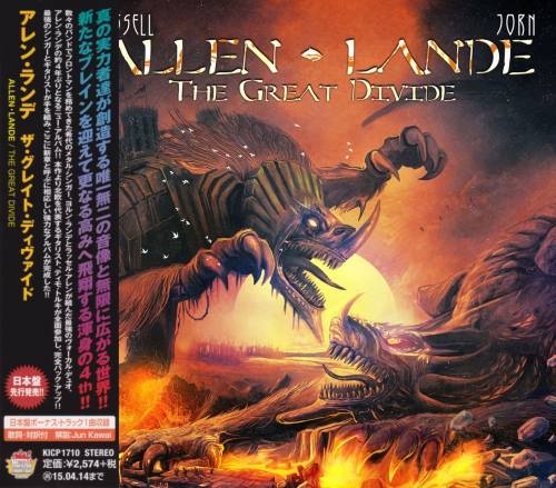 Allen - Lande - Тhе Grеаt Dividе [Jараnеsе Еditiоn] (2014)
