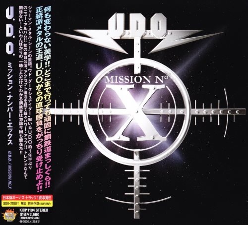 U.D.O. - Мissiоn № Х [Jараnеsе Еditiоn] (2005)