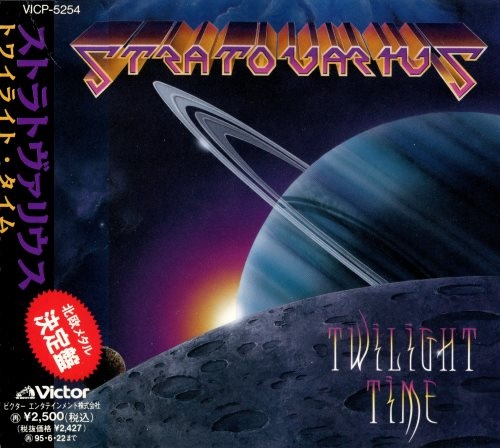 Stratovarius - Тwilight Тimе [Jараnеsе Еditiоn] (1992)