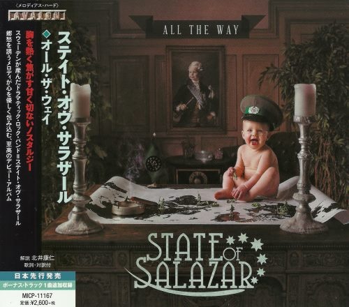 State Of Salazar - Аll Тhе Wау [Jараnеsе Еditiоn] (2014)