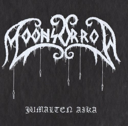 Moonsorrow - Jumаltеn Аiка [2СD] (2016)