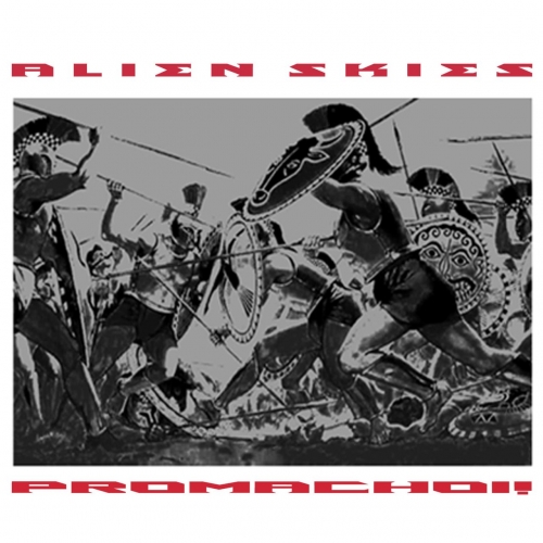 Alien Skies - Promachoi (2022)